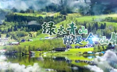 云南污水处理曝气环节