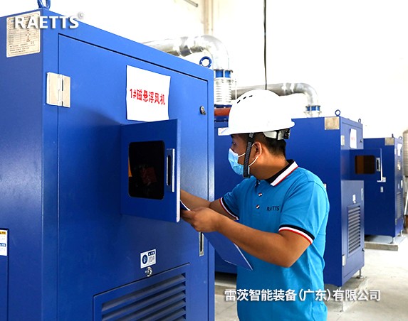 3台110kW雷茨磁悬浮风机日处理2.5万方污水