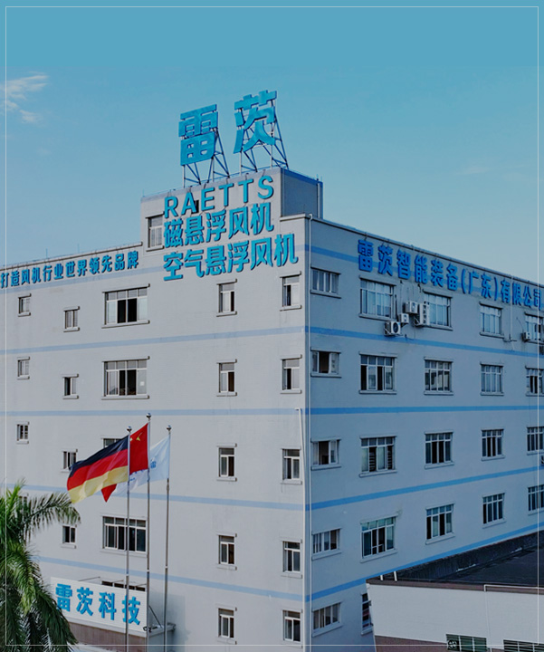 一号彩票Welcome介绍