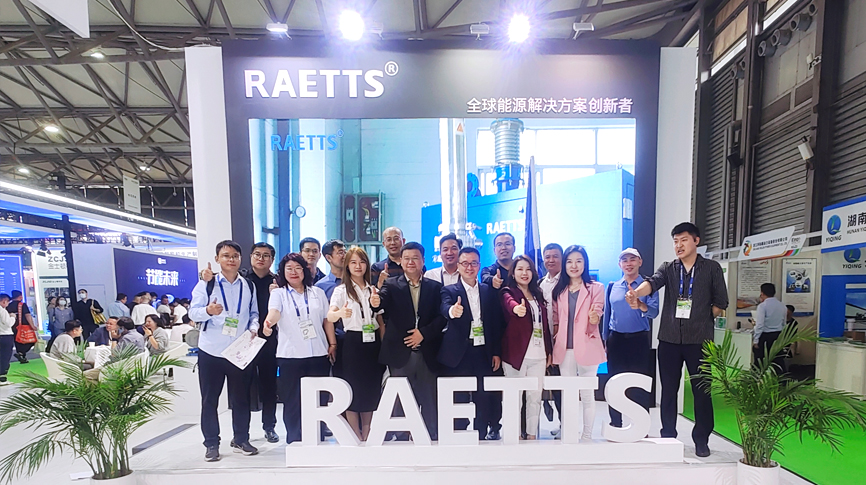 2023中国环博会圆满落幕，雷茨节能降耗成关注热点！