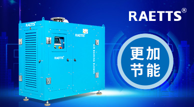 空气悬浮风机在渗沥液处置MBR鼓风曝气系统中的应用