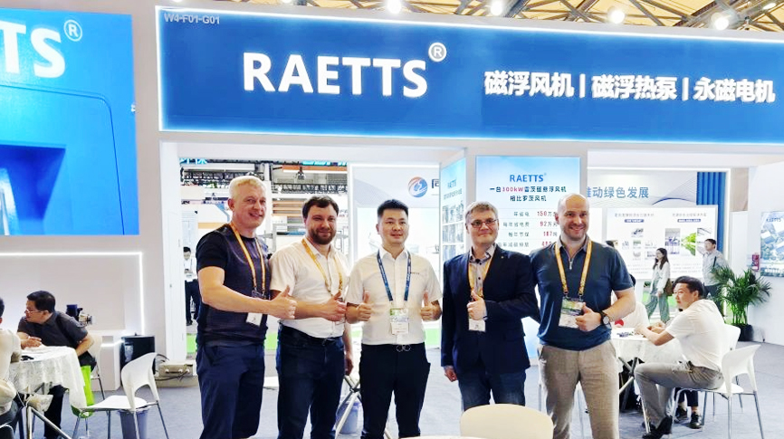 雷茨磁浮污泥干化热泵（替代传统热源）成亚洲环保旗舰展（2025中国环博会）新焦点！