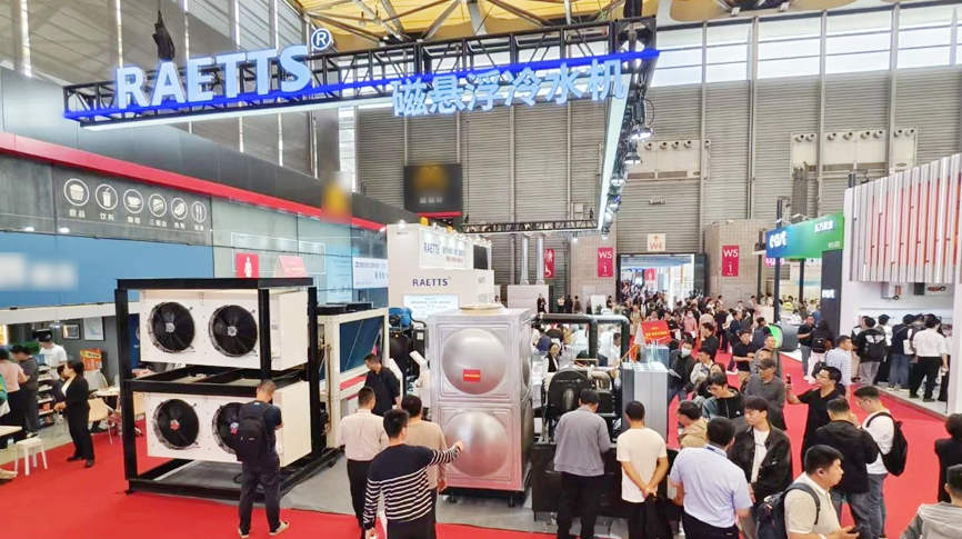 制冷-30℃~制热130℃：雷茨最新磁浮压缩机颠覆传统，重磅亮相中国制冷展！