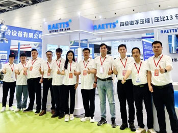 雷茨青岛国际制冷展完美收官，下一站：广州环博会！