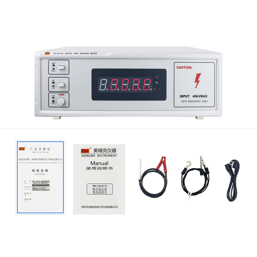 RK149-10A/RK149-20A/RK149-30A/RK149-40A/RK149-50A高压数字表