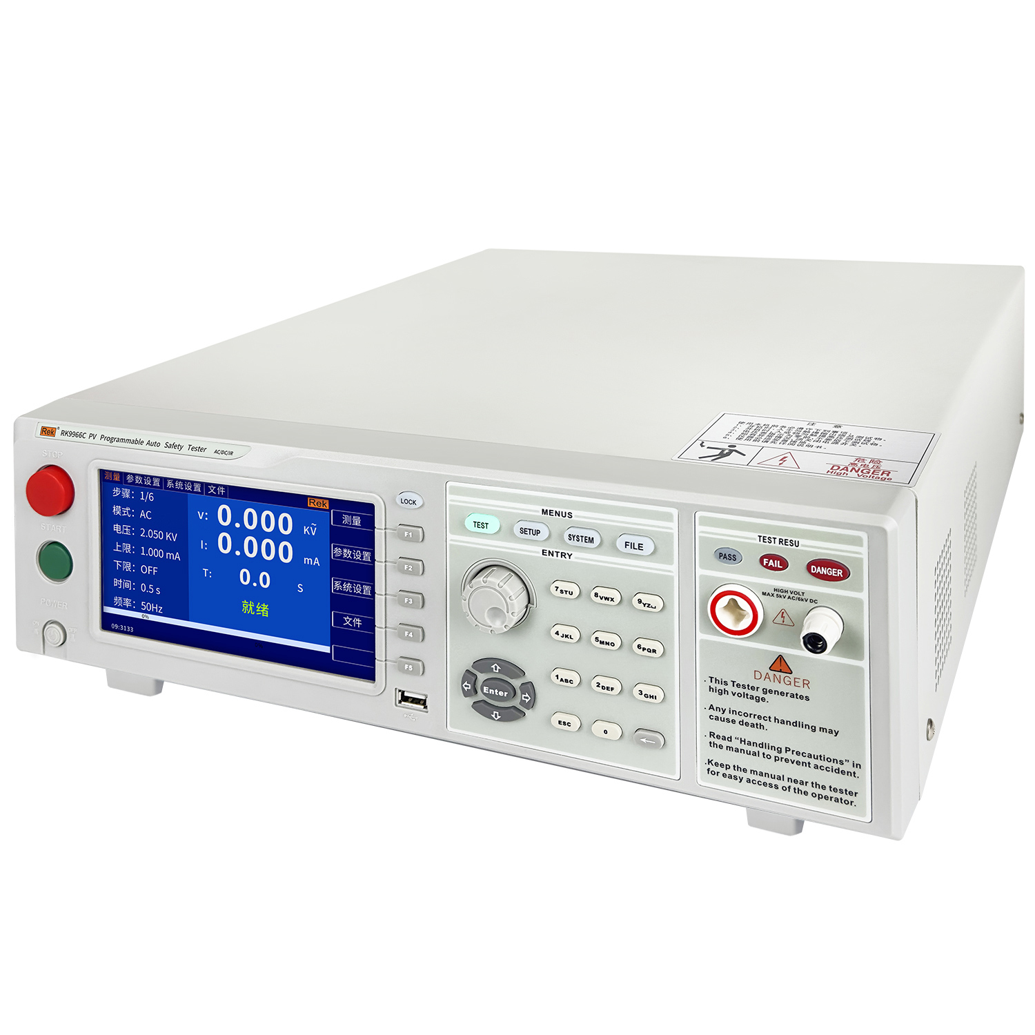 RK9966/RK9966A/RK9966B光伏安规综合测试仪