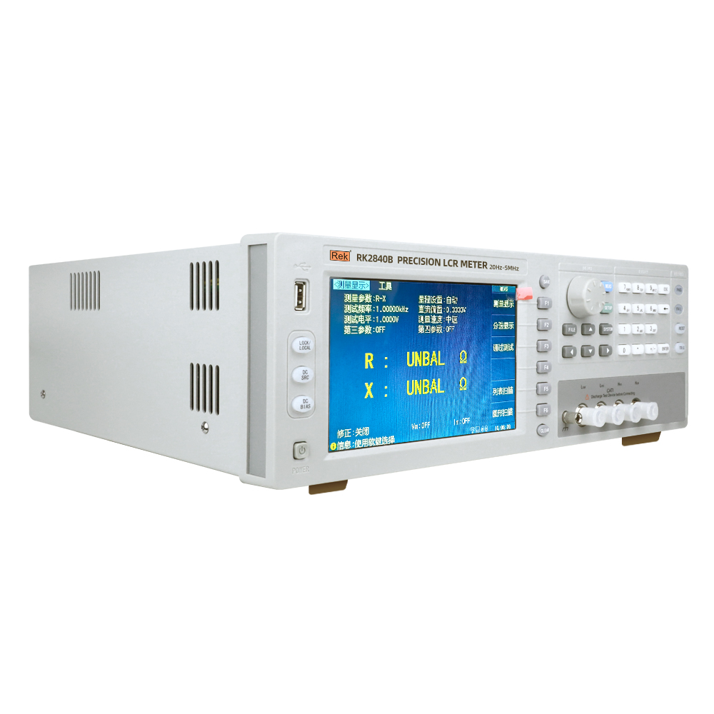 RK2840A/RK2840B系列数字电桥