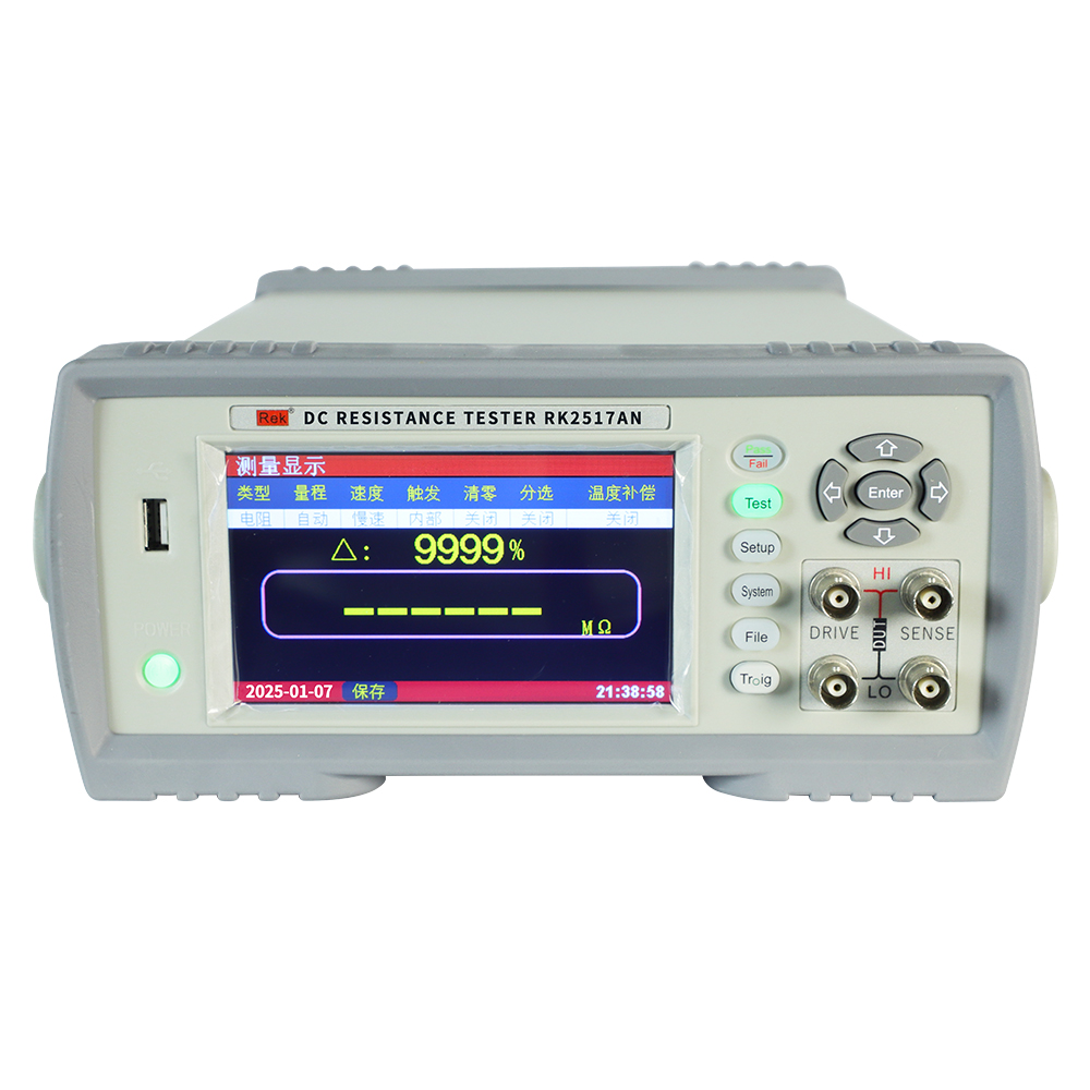 RK2517/RK2517A/RK2517AN直流电阻测试仪