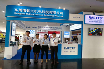 雷茨超级风机参加越南展会现场火爆进行